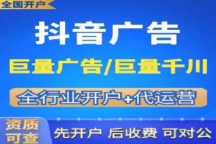 百度竞价SEM实战经验：如何提高广告点击率