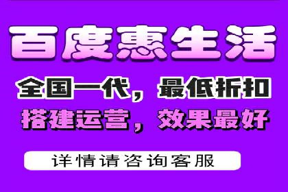 某某sem公司成功案例：如何通过SEM提升教育品牌影响力